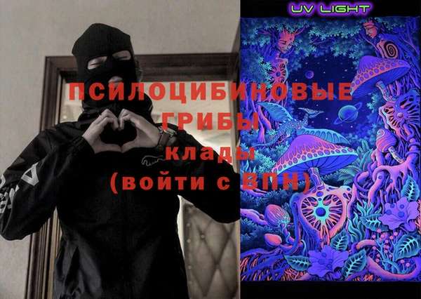 прущие крисы Богданович